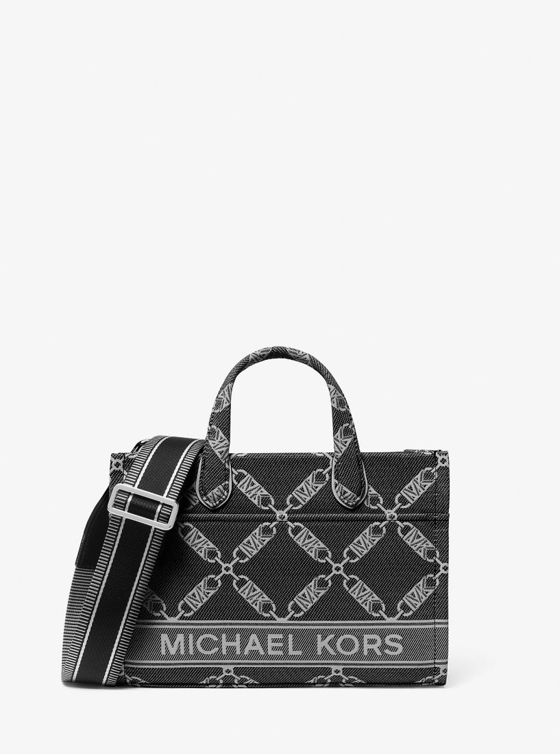 Bolsas de Viaje Michael Kors Striped Nylon Bag Strap Mujer Negras | 7028-ERDGM