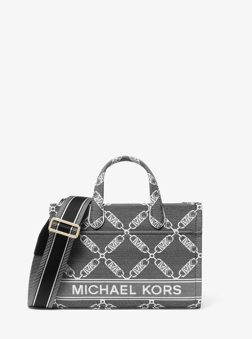 Bolsas de Viaje Michael Kors Striped Nylon Bag Strap Mujer Negras | 7401-FHJDN